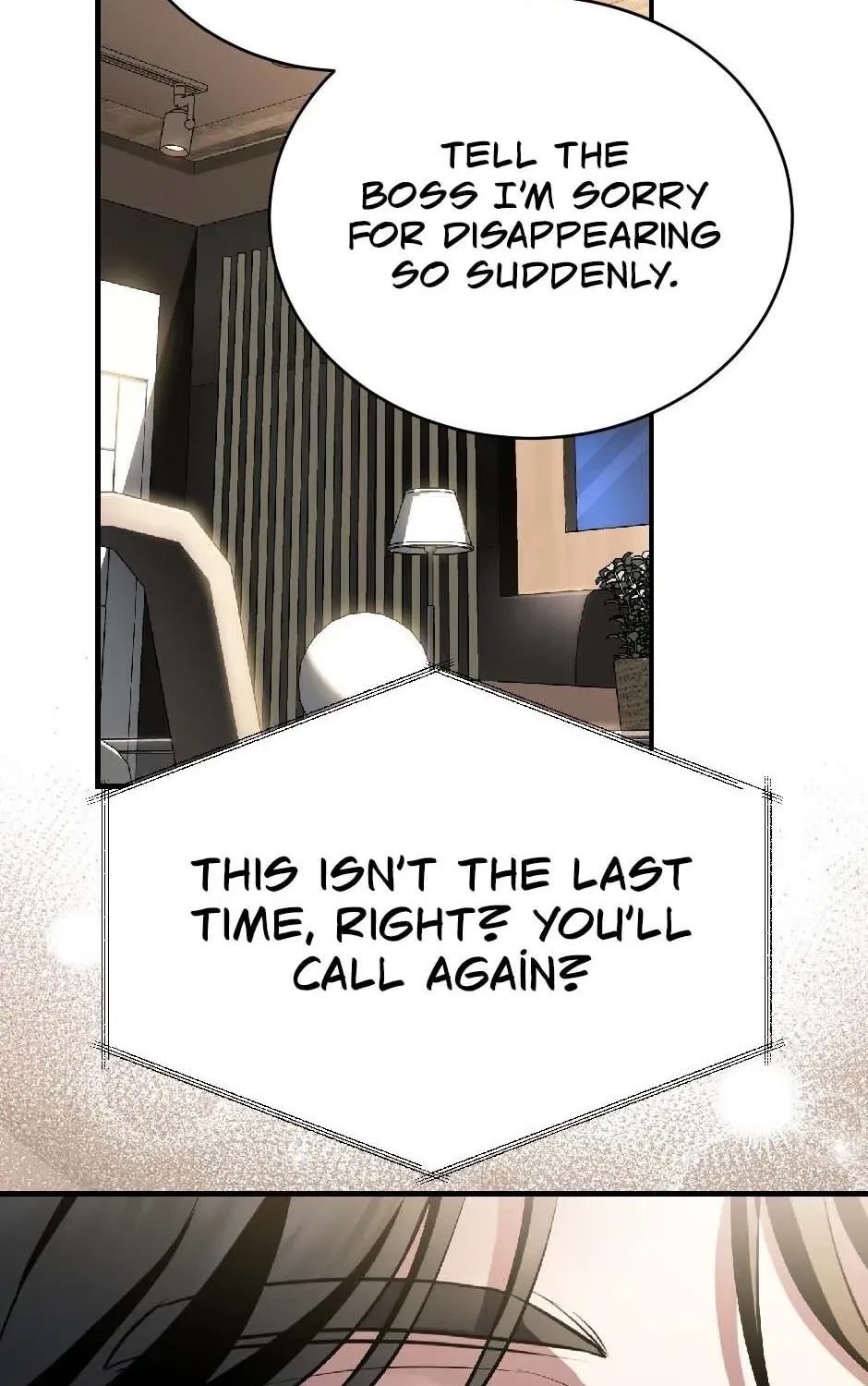 The Wild Dog Dreams of Devouring Chapter 12 page 24 - 