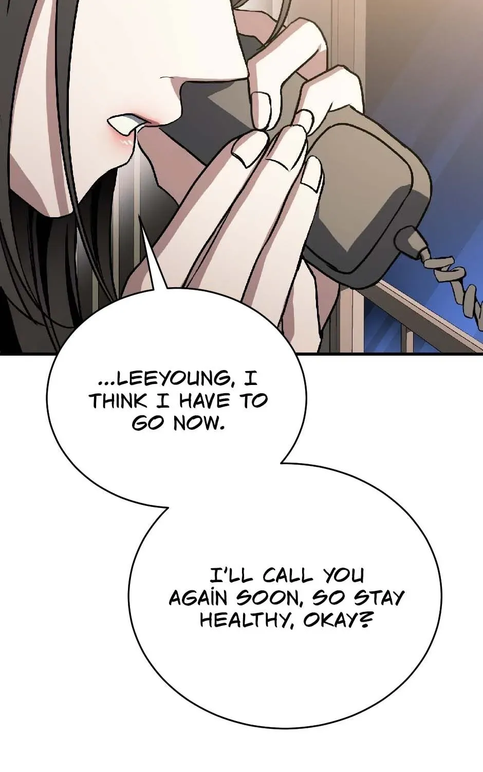 The Wild Dog Dreams of Devouring Chapter 12 page 27 - 