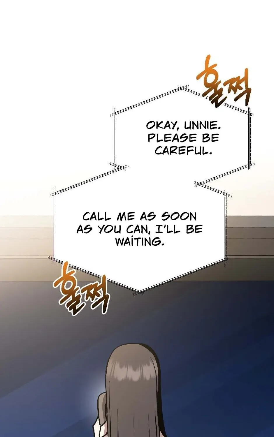 The Wild Dog Dreams of Devouring Chapter 12 page 28 - 