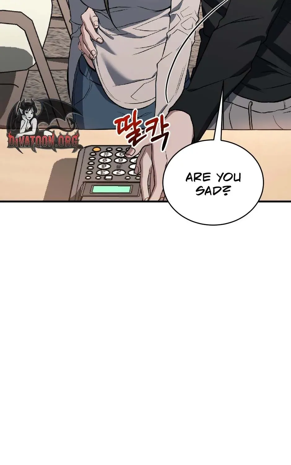 The Wild Dog Dreams of Devouring Chapter 12 page 36 - 
