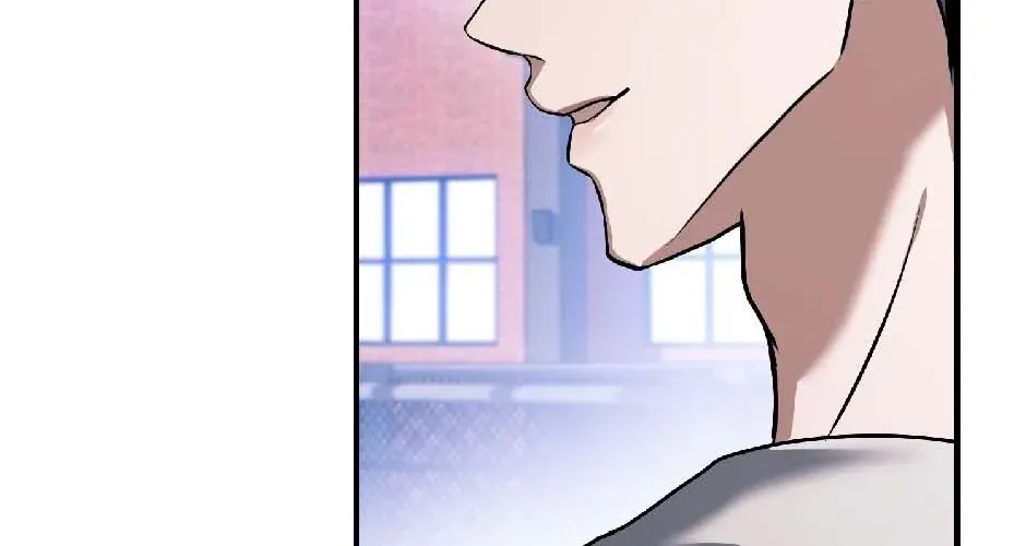The Wild Dog Dreams of Devouring Chapter 12 page 59 - 