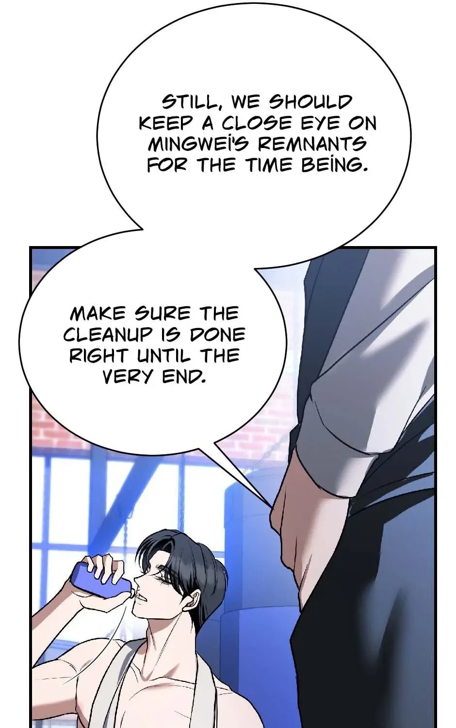 The Wild Dog Dreams of Devouring Chapter 12 page 67 - 
