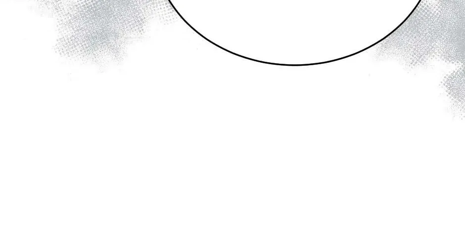 The Wild Dog Dreams of Devouring Chapter 12 page 70 - 