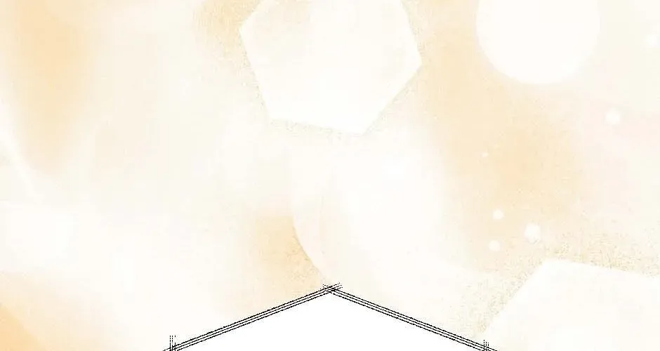 The Wild Dog Dreams of Devouring Chapter 12 page 8 - 