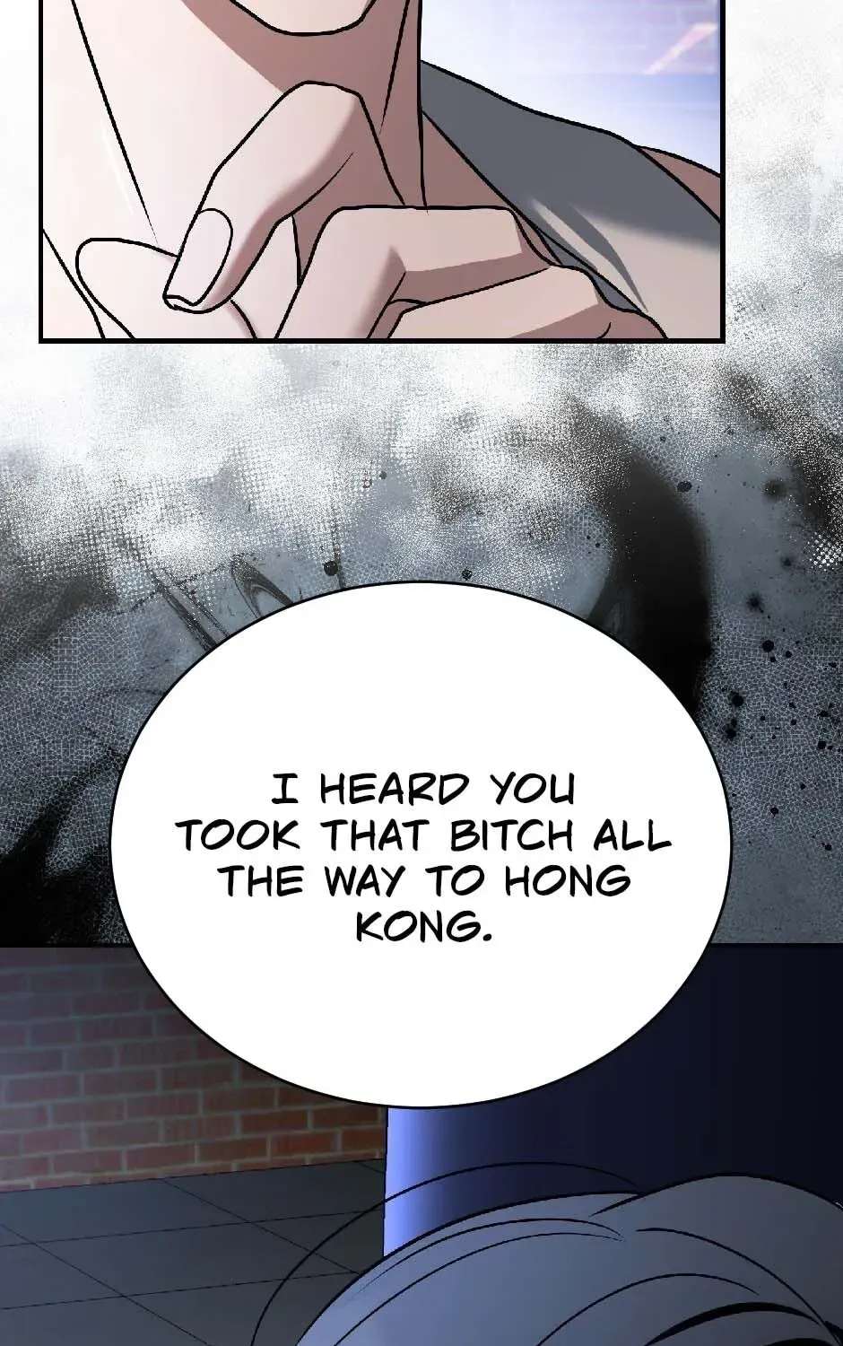 The Wild Dog Dreams of Devouring Chapter 12 page 73 - 