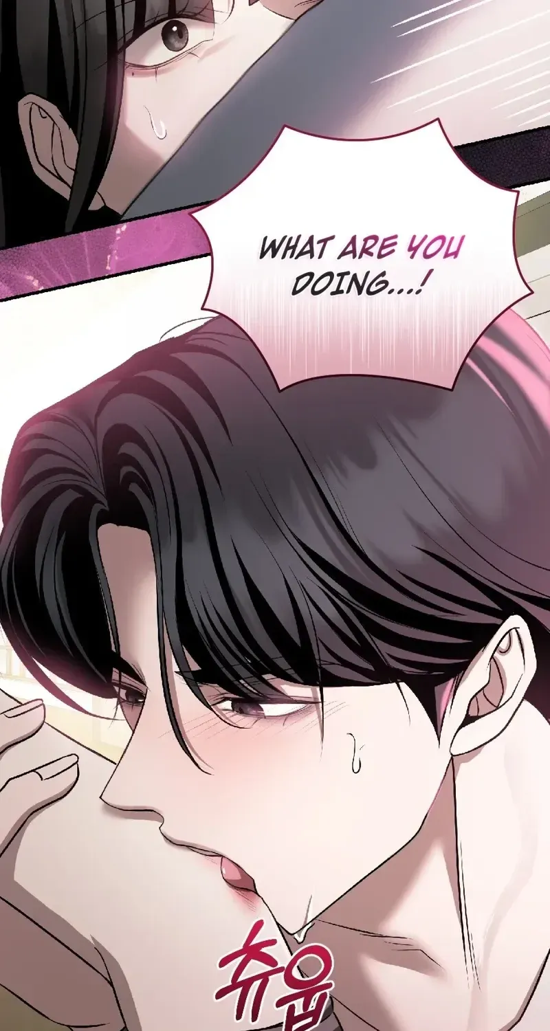 The Wild Dog Dreams of Devouring Chapter 13 page 11 - 