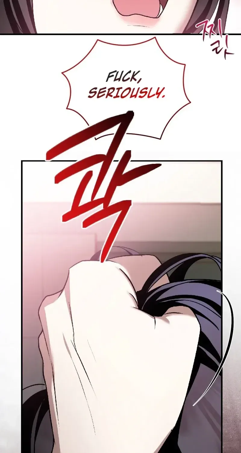 The Wild Dog Dreams of Devouring Chapter 13 page 18 - 