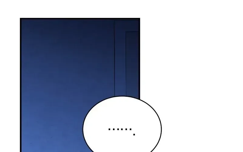The Wild Dog Dreams of Devouring Chapter 13 page 45 - 