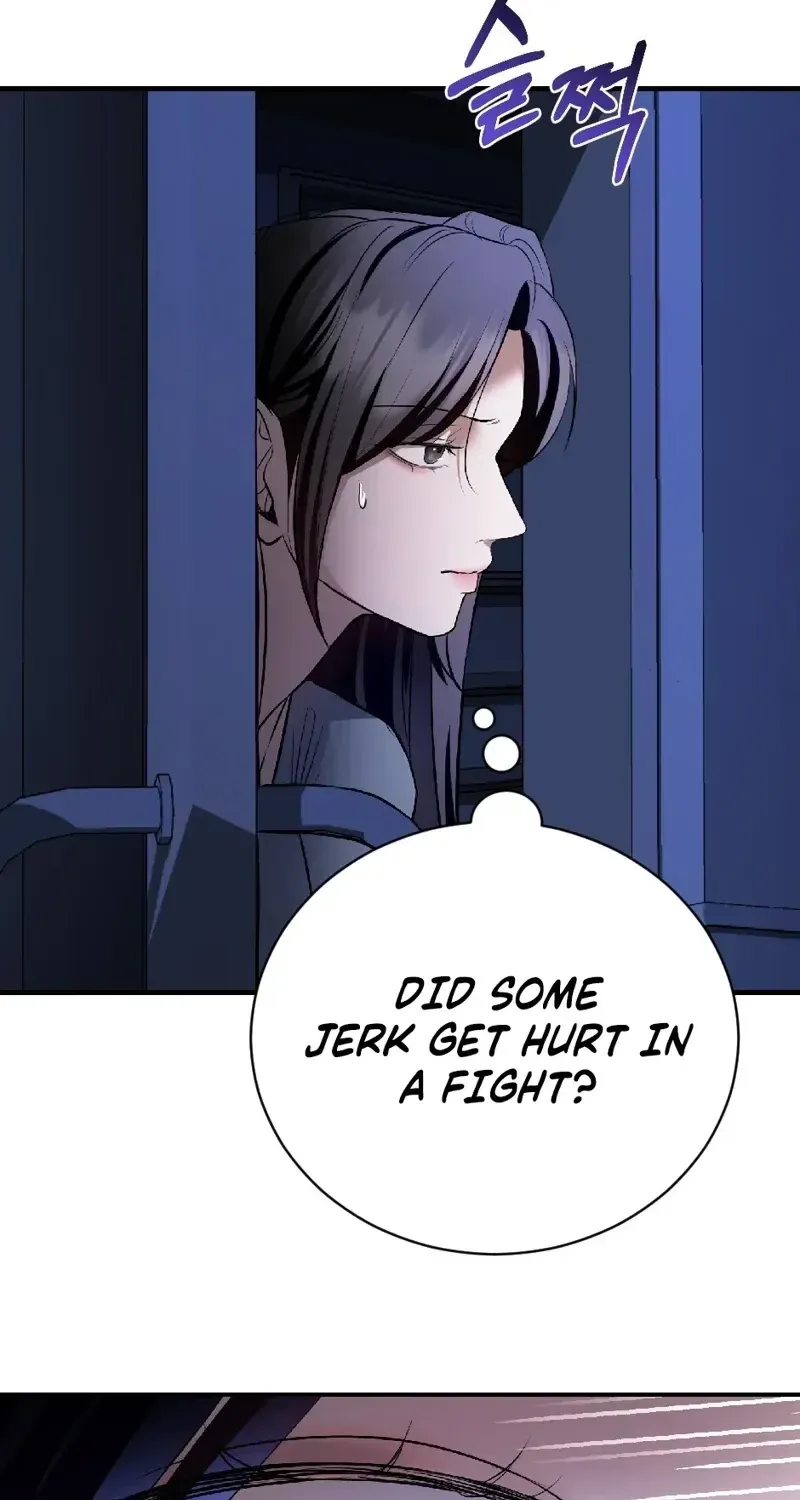The Wild Dog Dreams of Devouring Chapter 13 page 70 - 
