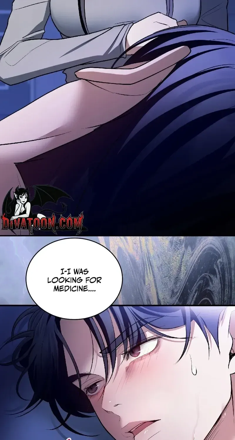 The Wild Dog Dreams of Devouring Chapter 13 page 81 - 
