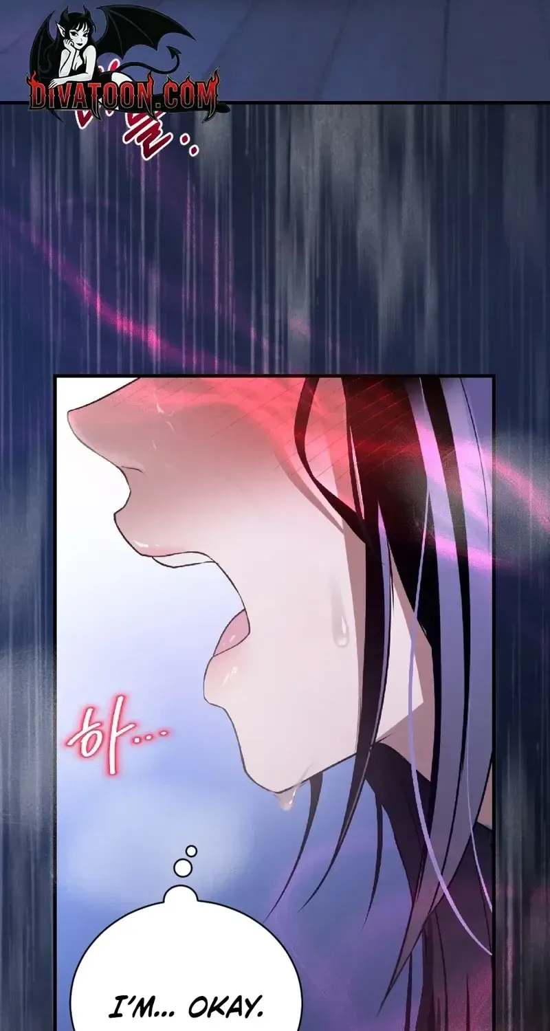 The Wild Dog Dreams of Devouring Chapter 13 page 91 - 