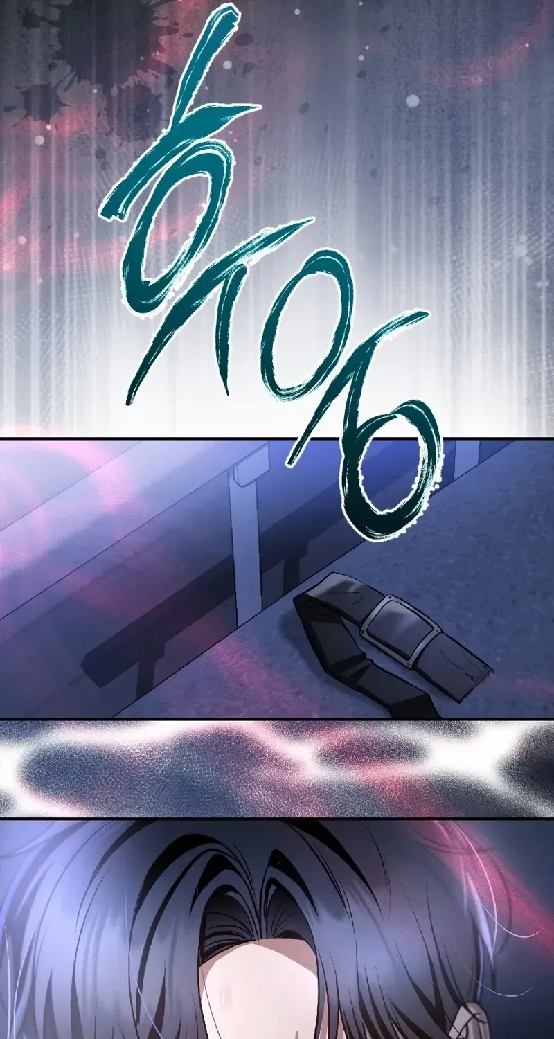 The Wild Dog Dreams of Devouring Chapter 13 page 96 - 