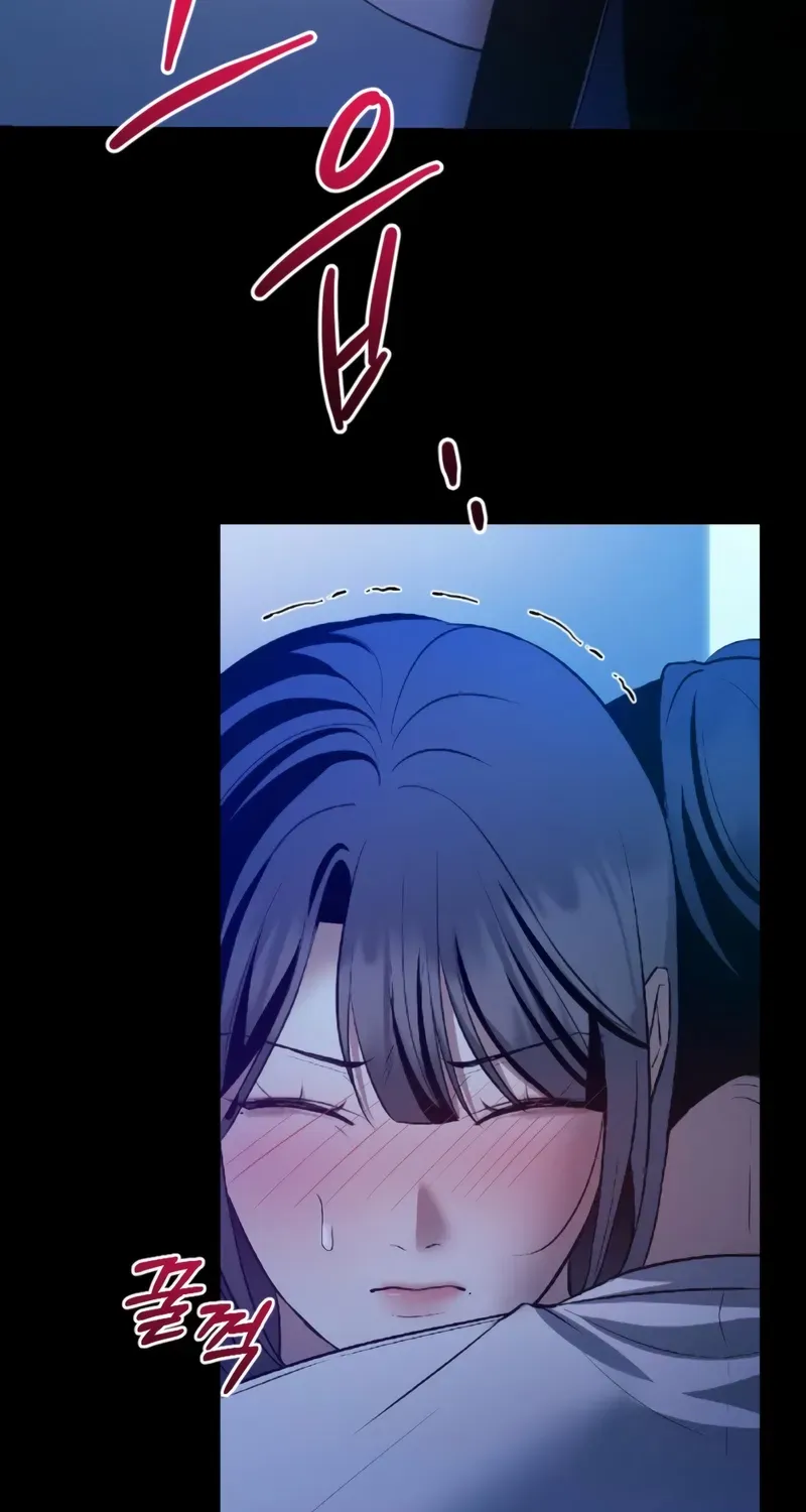 The Wild Dog Dreams of Devouring Chapter 14 page 21 - 