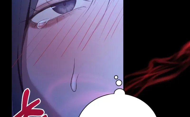 The Wild Dog Dreams of Devouring Chapter 14 page 27 - 