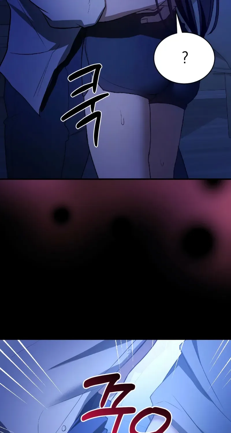 The Wild Dog Dreams of Devouring Chapter 14 page 34 - 