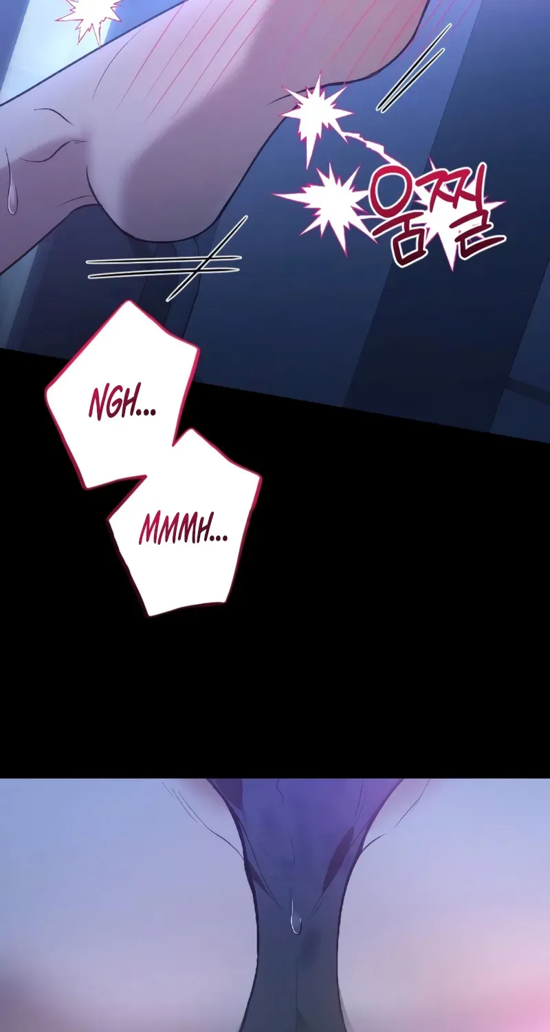 The Wild Dog Dreams of Devouring Chapter 14 page 59 - 