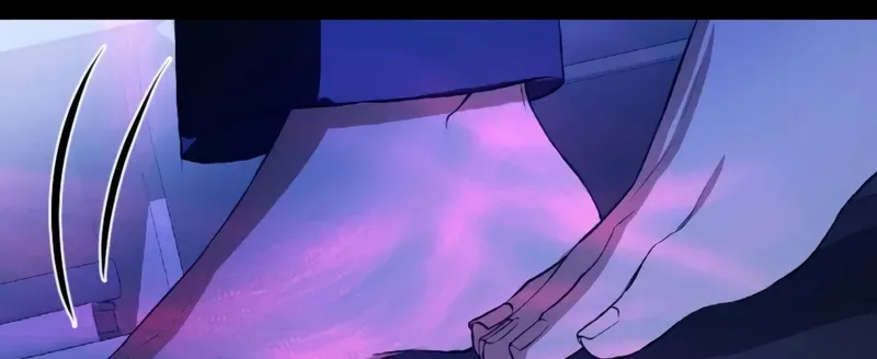 The Wild Dog Dreams of Devouring Chapter 14 page 7 - 