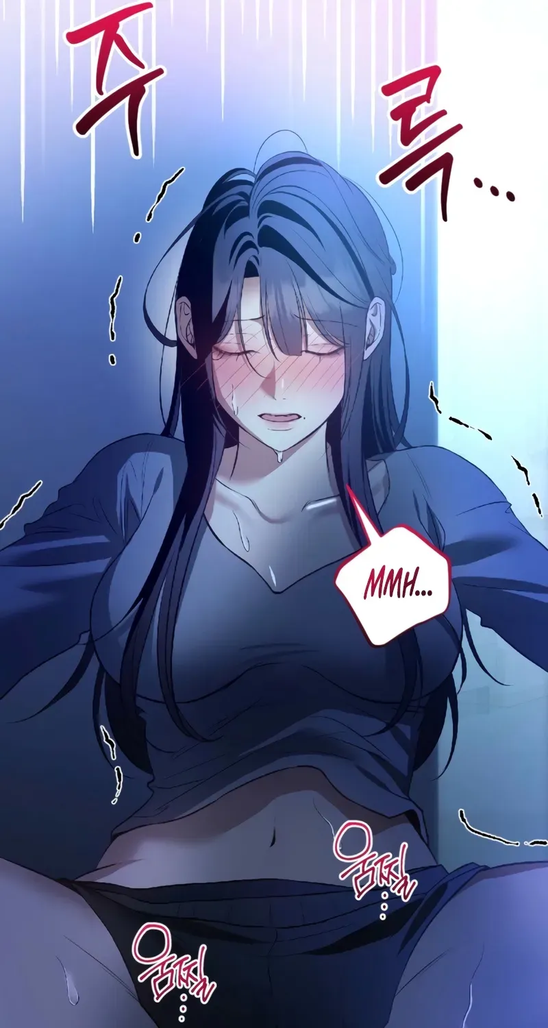 The Wild Dog Dreams of Devouring Chapter 14 page 61 - 