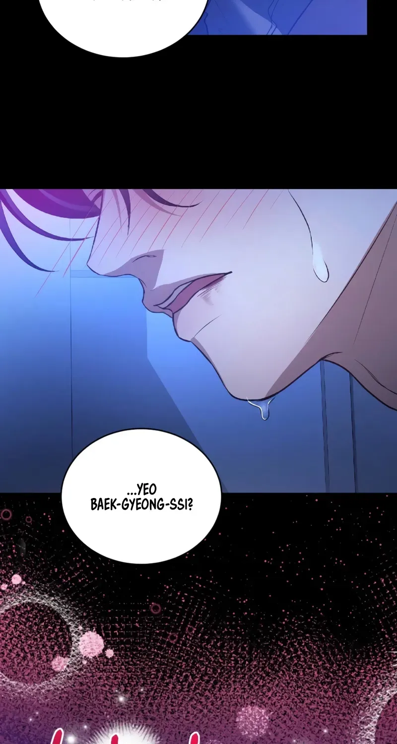 The Wild Dog Dreams of Devouring Chapter 14 page 64 - 