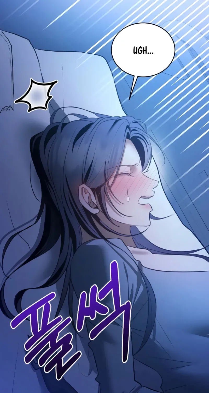 The Wild Dog Dreams of Devouring Chapter 14 page 71 - 