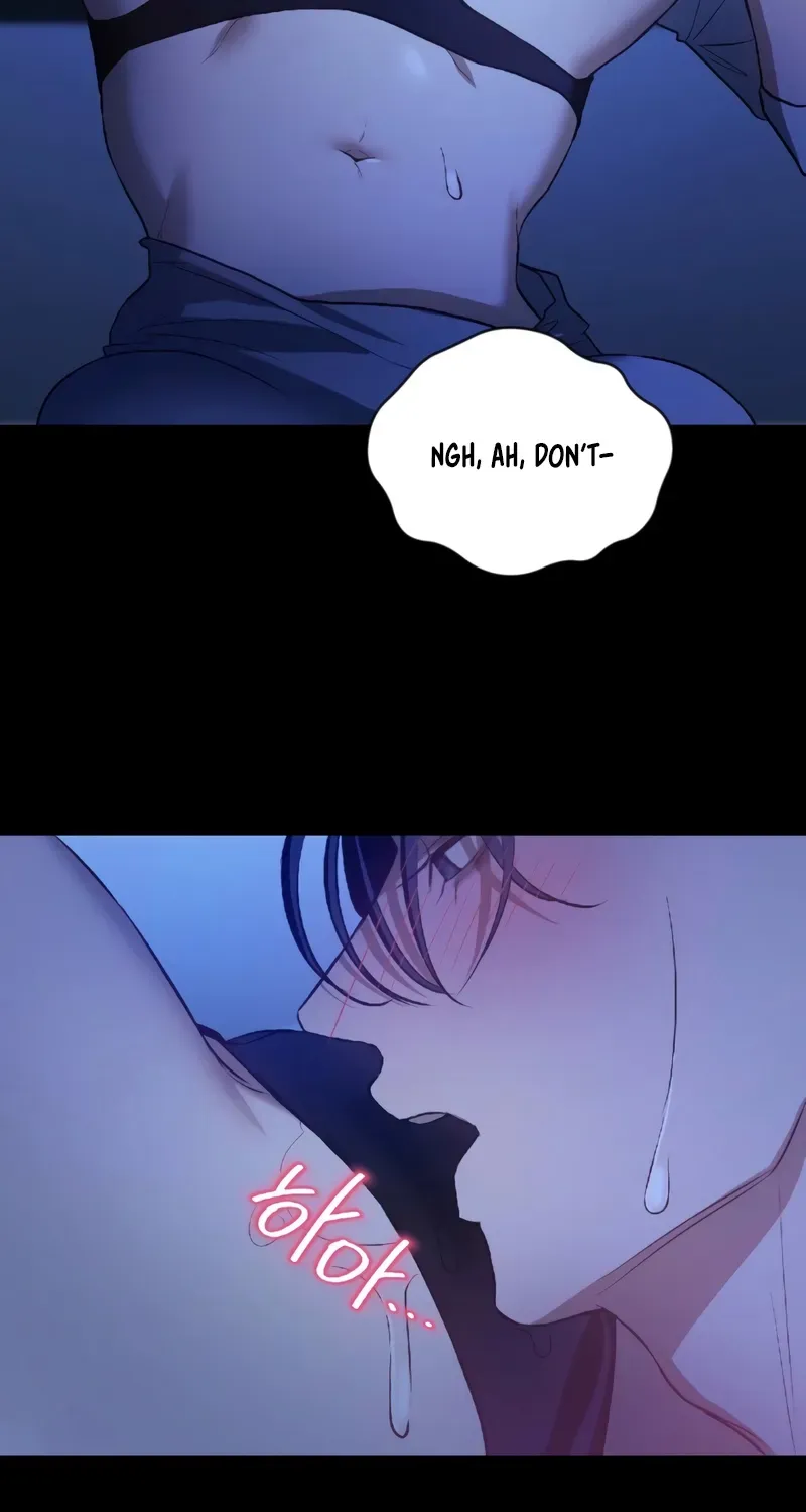 The Wild Dog Dreams of Devouring Chapter 14 page 76 - 