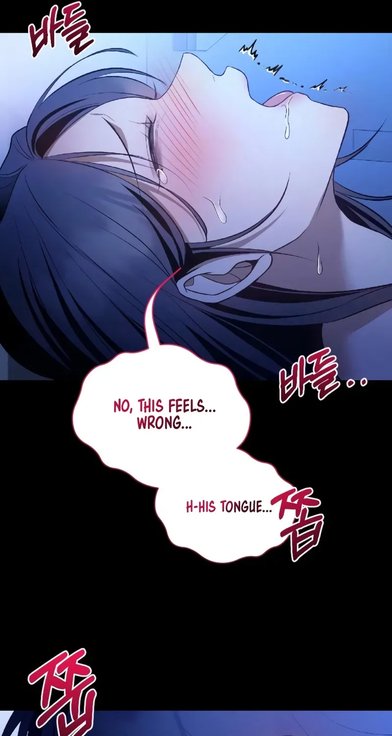 The Wild Dog Dreams of Devouring Chapter 14 page 81 - 