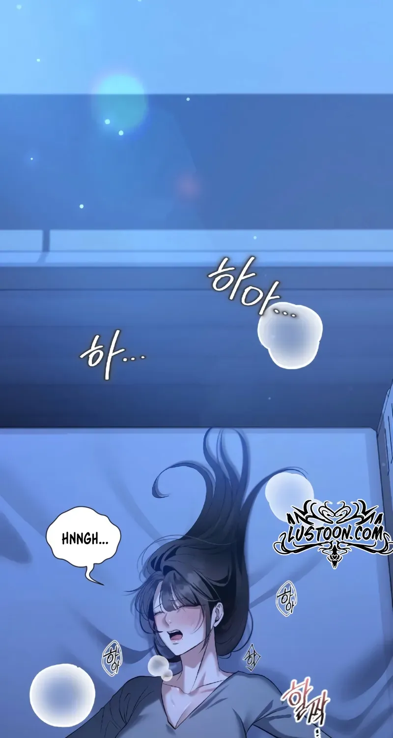 The Wild Dog Dreams of Devouring Chapter 15 page 3 - 