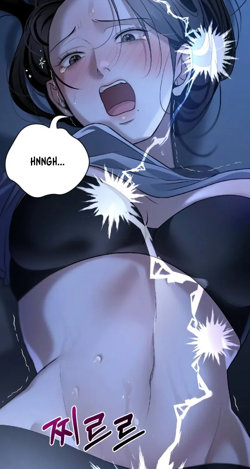 The Wild Dog Dreams of Devouring Chapter 15 page 24 - 
