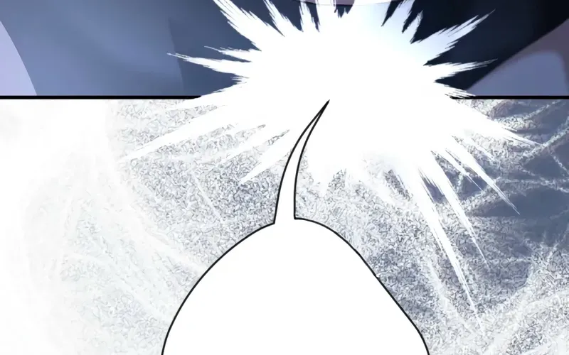 The Wild Dog Dreams of Devouring Chapter 15 page 25 - 