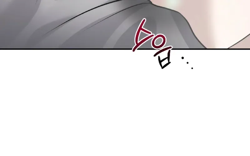 The Wild Dog Dreams of Devouring Chapter 15 page 50 - 