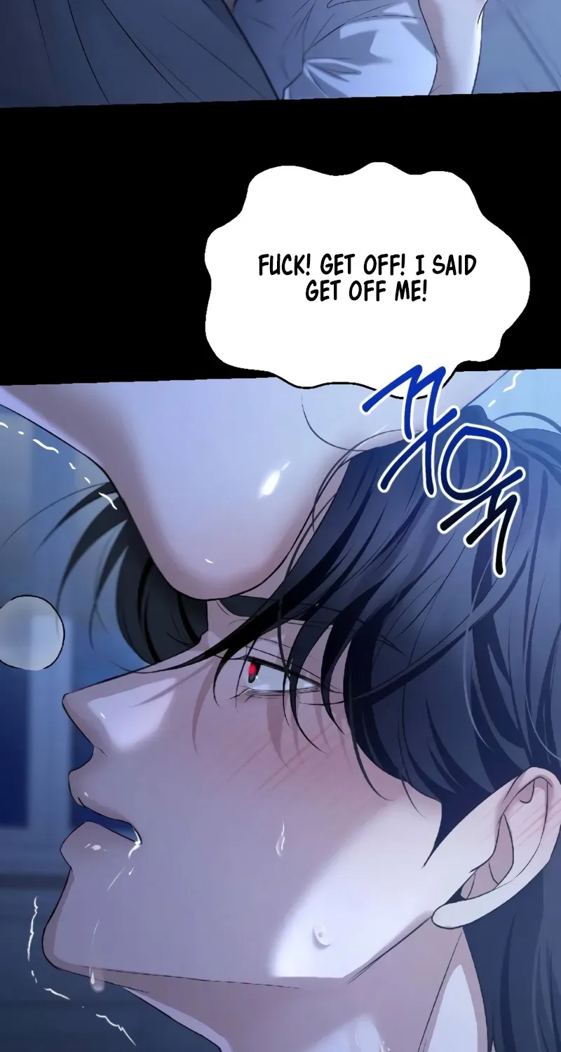 The Wild Dog Dreams of Devouring Chapter 15 page 7 - 