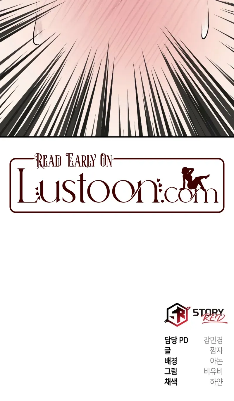 The Wild Dog Dreams of Devouring Chapter 15 page 90 - 