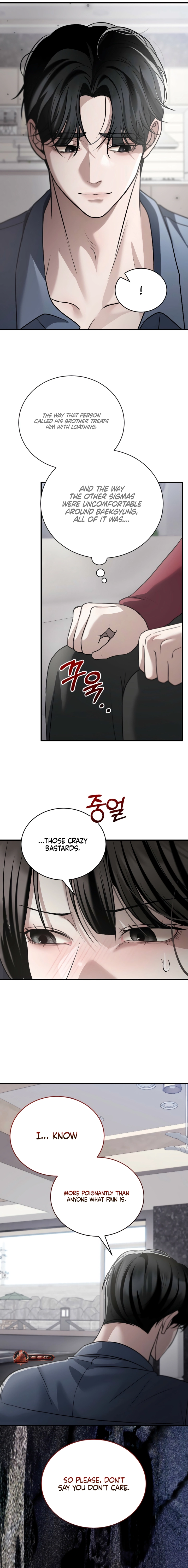 The Wild Dog Dreams of Devouring Chapter 16 page 13 - 