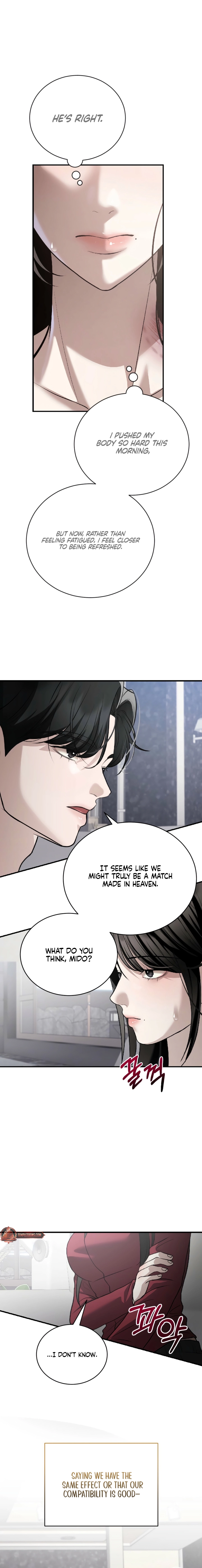 The Wild Dog Dreams of Devouring Chapter 16 page 10 - 