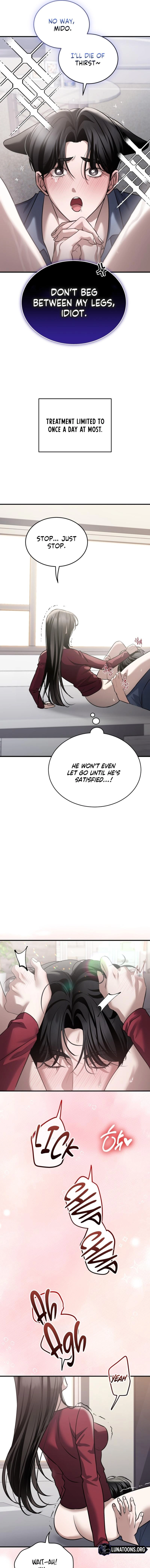 The Wild Dog Dreams of Devouring Chapter 17 page 7 - 