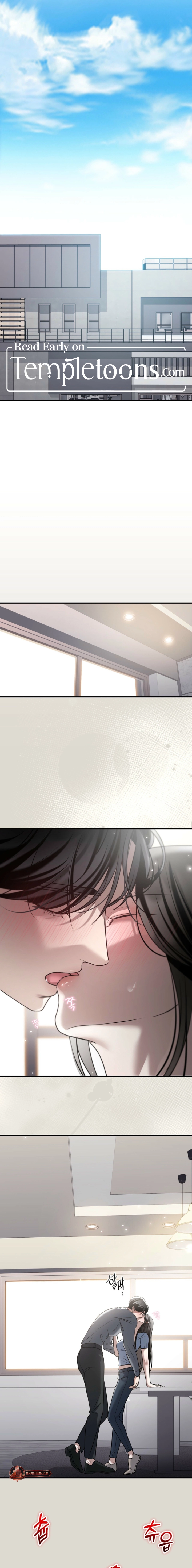 The Wild Dog Dreams of Devouring Chapter 18 page 11 - 