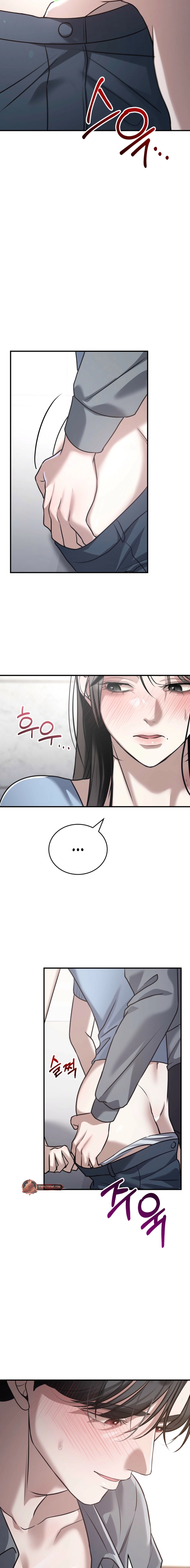 The Wild Dog Dreams of Devouring Chapter 18 page 13 - 