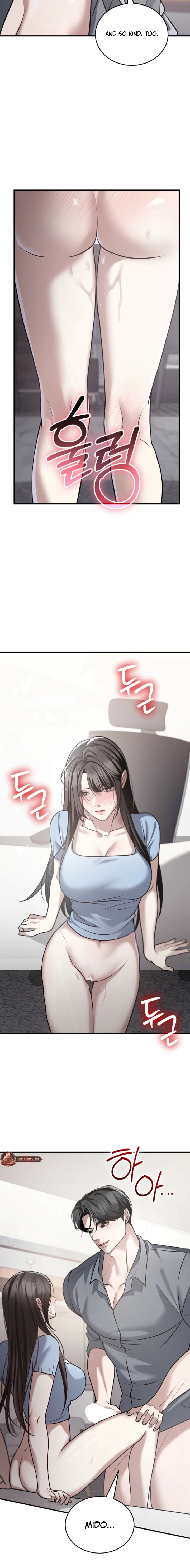 The Wild Dog Dreams of Devouring Chapter 18 page 14 - 