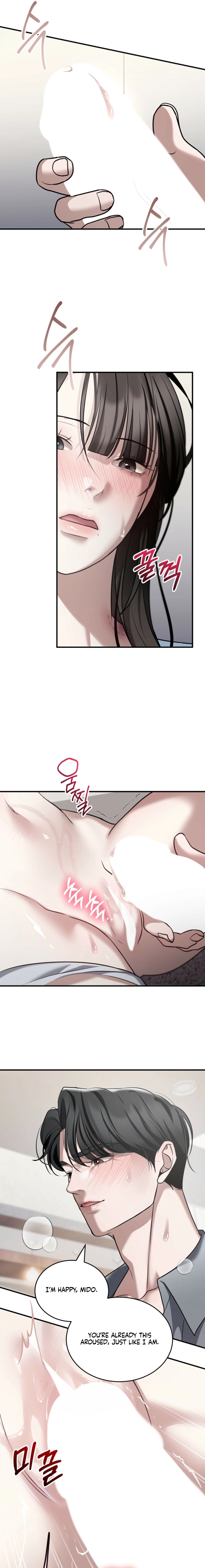 The Wild Dog Dreams of Devouring Chapter 18 page 15 - 