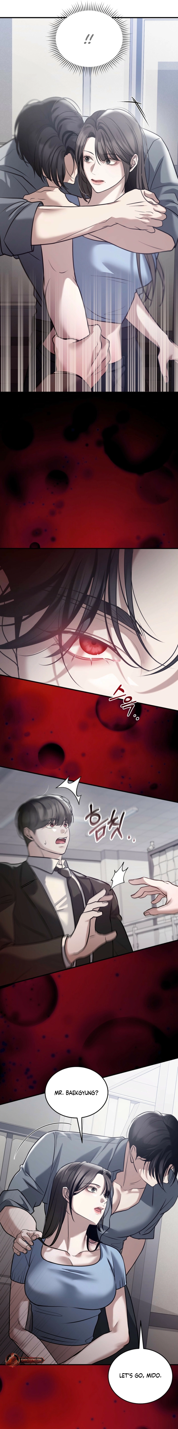 The Wild Dog Dreams of Devouring Chapter 18 page 3 - 