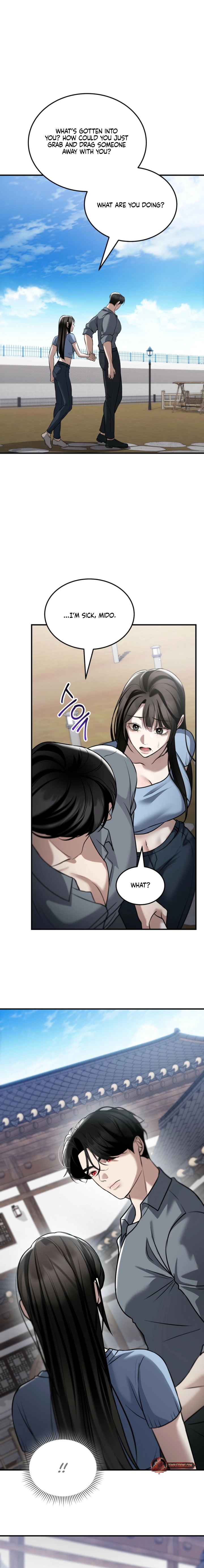 The Wild Dog Dreams of Devouring Chapter 18 page 6 - 