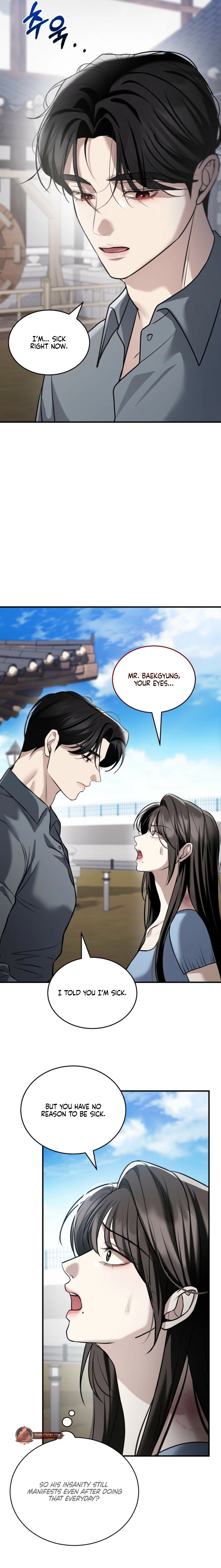 The Wild Dog Dreams of Devouring Chapter 18 page 7 - 