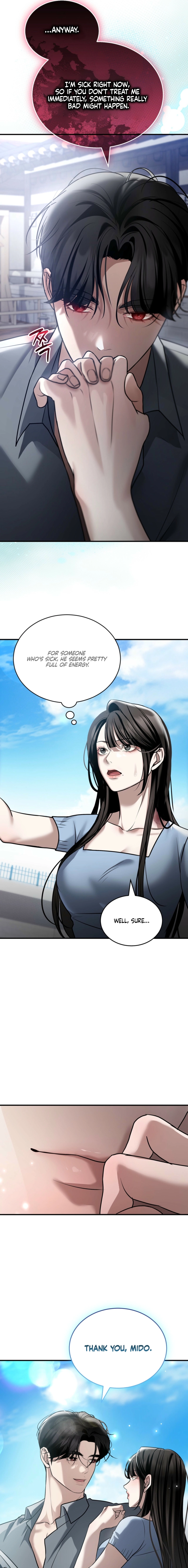 The Wild Dog Dreams of Devouring Chapter 18 page 9 - 