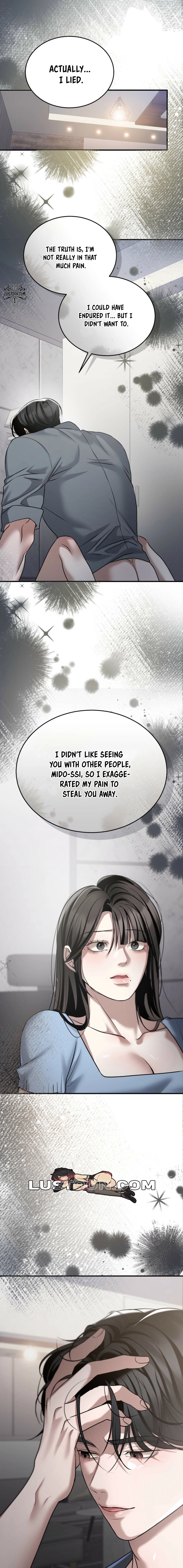 The Wild Dog Dreams of Devouring Chapter 19 page 2 - 