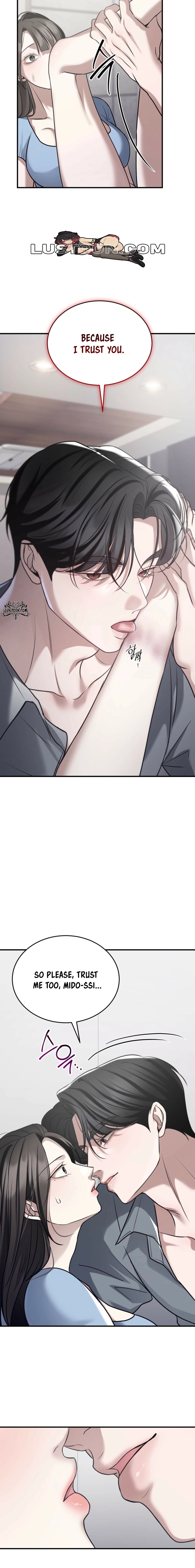 The Wild Dog Dreams of Devouring Chapter 19 page 15 - 