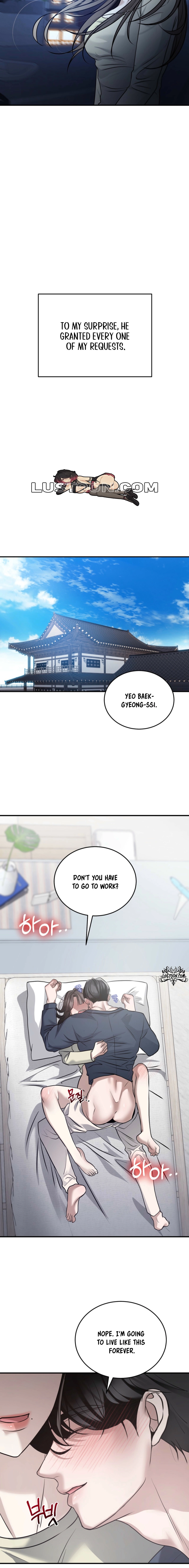 The Wild Dog Dreams of Devouring Chapter 19 page 19 - 