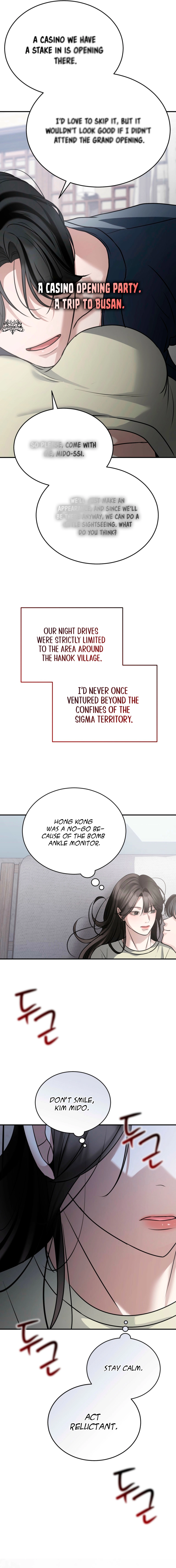 The Wild Dog Dreams of Devouring Chapter 19 page 22 - 