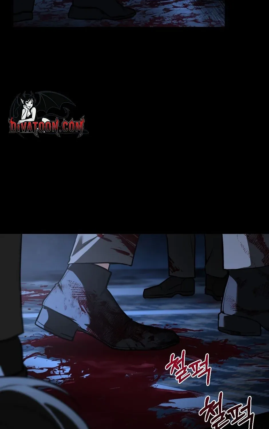 The Wild Dog Dreams of Devouring Chapter 2 page 106 - 