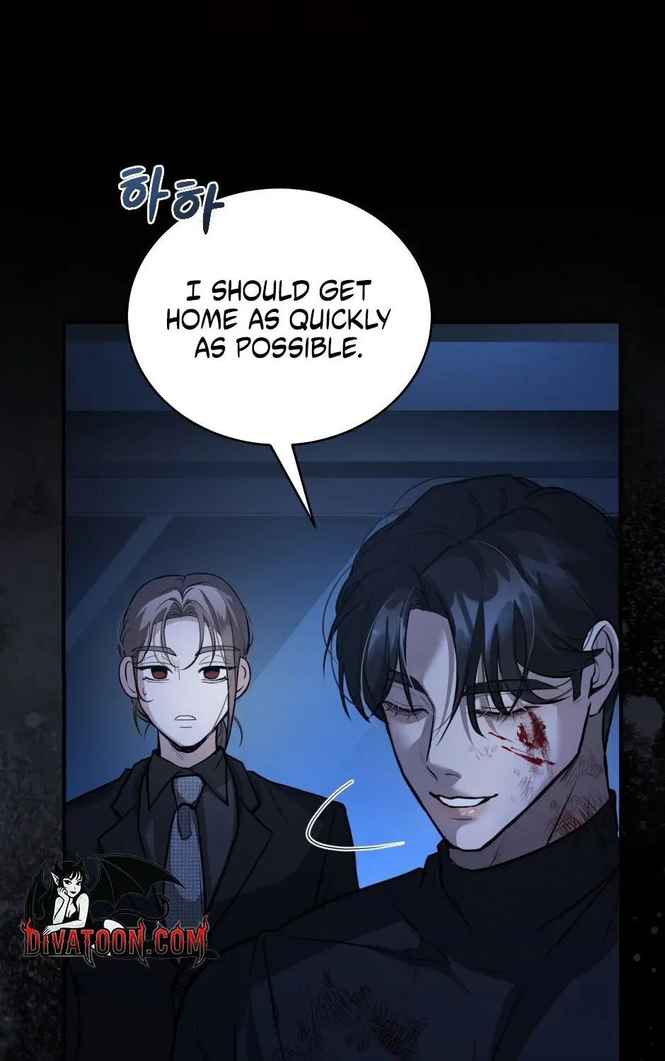 The Wild Dog Dreams of Devouring Chapter 2 page 112 - 