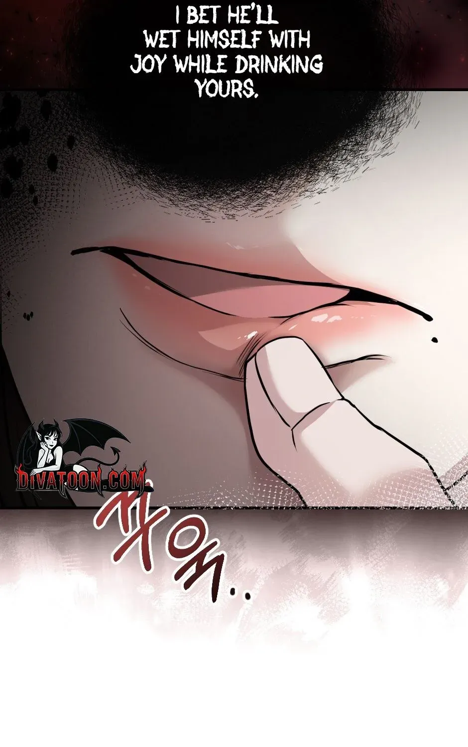 The Wild Dog Dreams of Devouring Chapter 2 page 16 - 